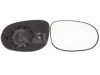 FORD 1752457 Mirror Glass, outside mirror